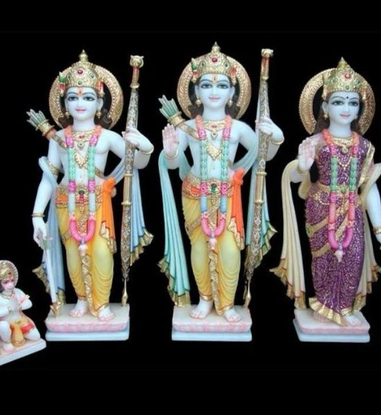 Ram darbar